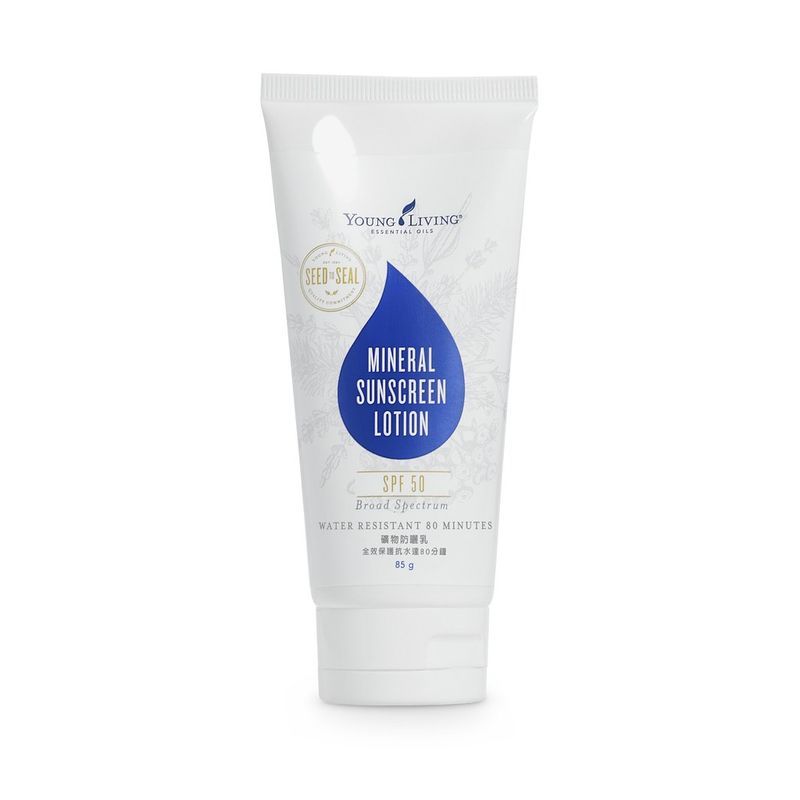 Nivea Sun Protect & Moisture Lotion SPF50 200ml
